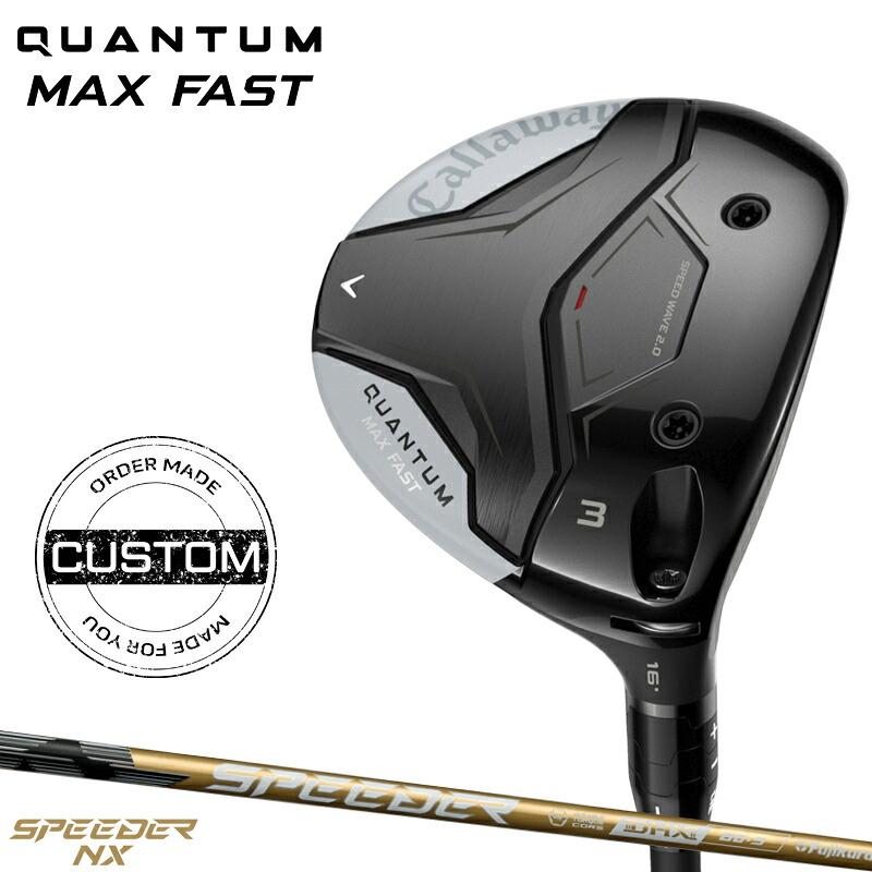 Callaway（キャロウェイ） 【正規品】【受注生産】右打用 クアンタム 