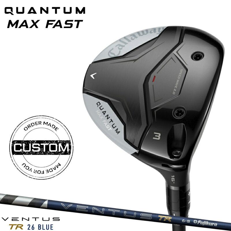 td Callaway（キャロウェイ） 【正規品】【受注生産】右打用 クアンタム