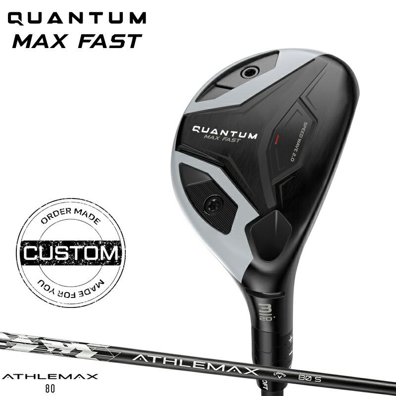 Callaway（キャロウェイ） 【正規品】【受注生産】右打用 クアンタム