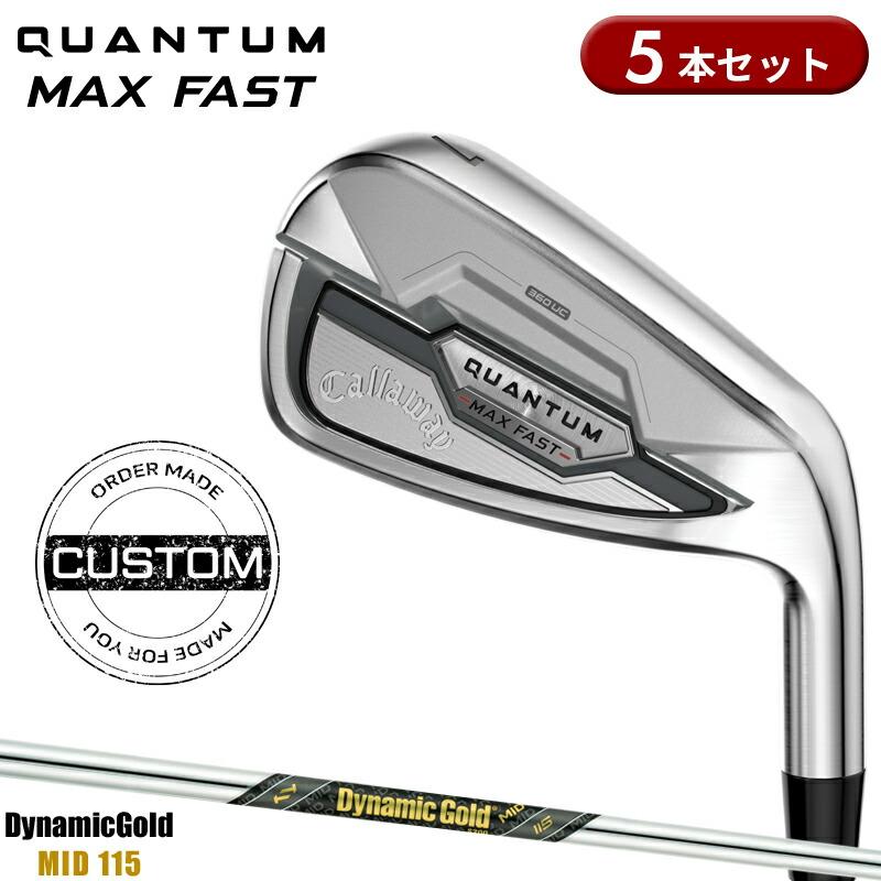 専用商品 Callaway（キャロウェイ） 【正規品】【受注生産】右打用 クアンタム