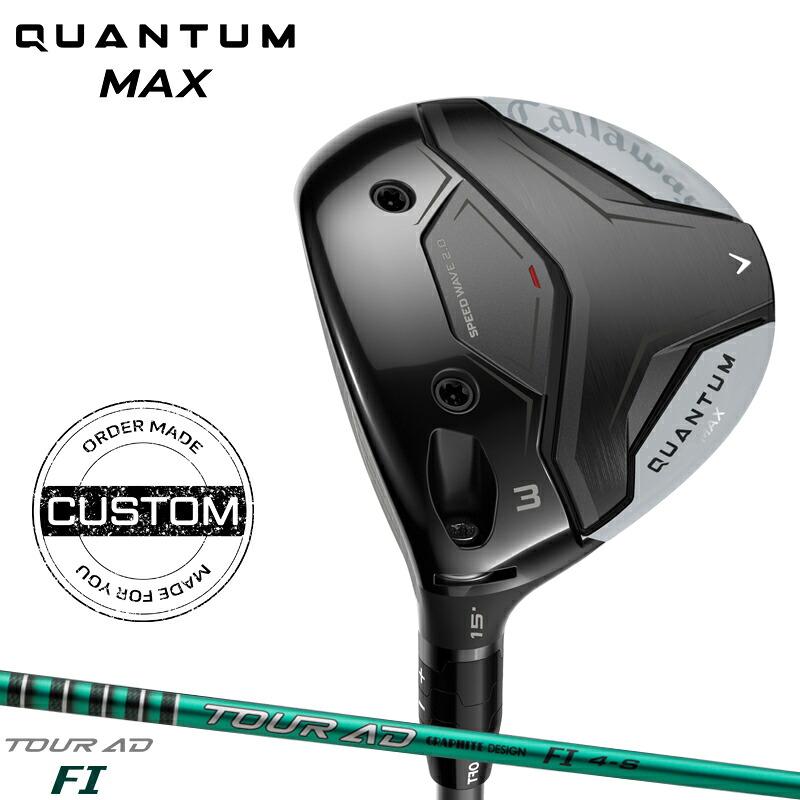 Callaway（キャロウェイ） 【正規品】【受注生産】左打用 クアンタム