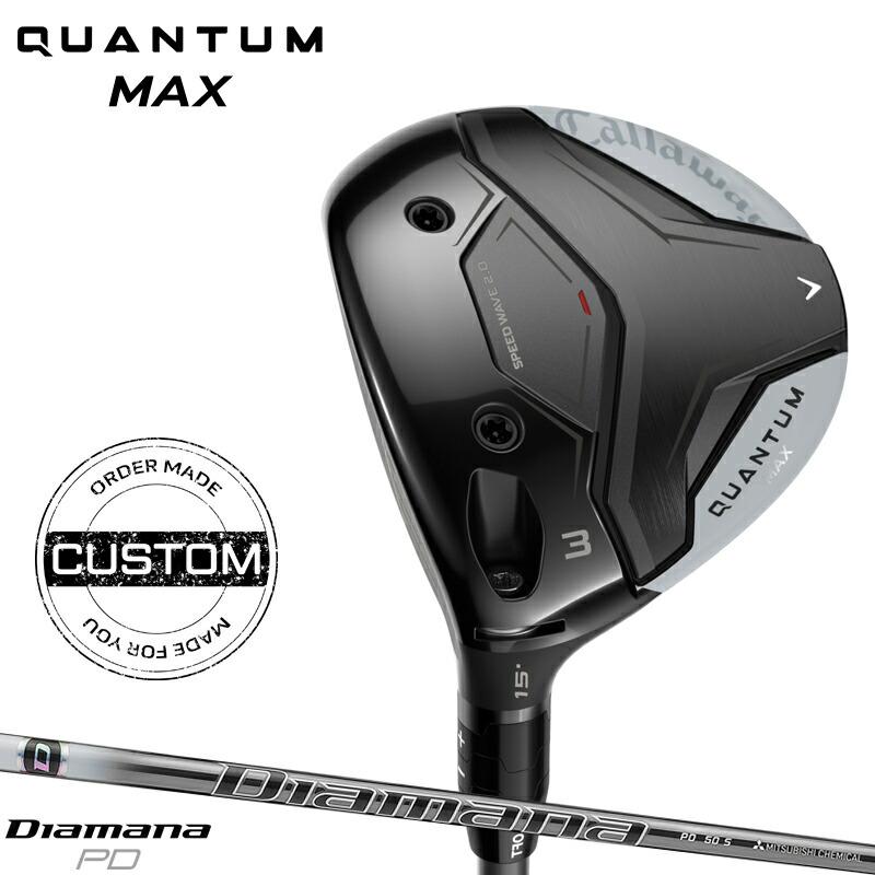 Callaway（キャロウェイ） 【正規品】【受注生産】左打用 クアンタム