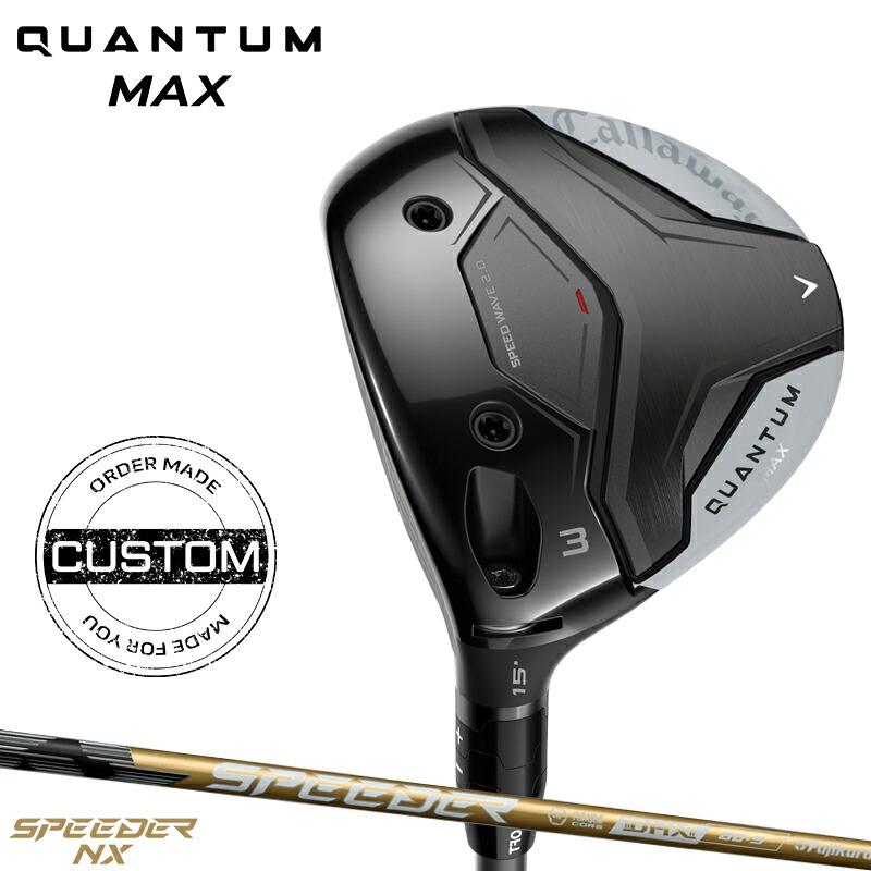 Callaway（キャロウェイ） 【正規品】【受注生産】左打用 クアンタム 