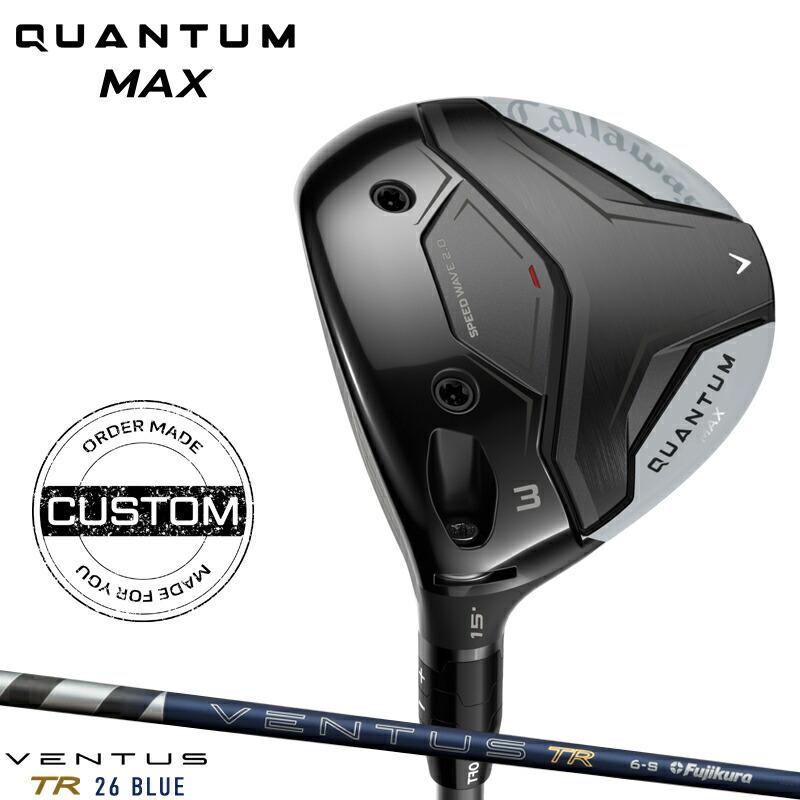 Callaway（キャロウェイ） 【正規品】【受注生産】左打用 クアンタム