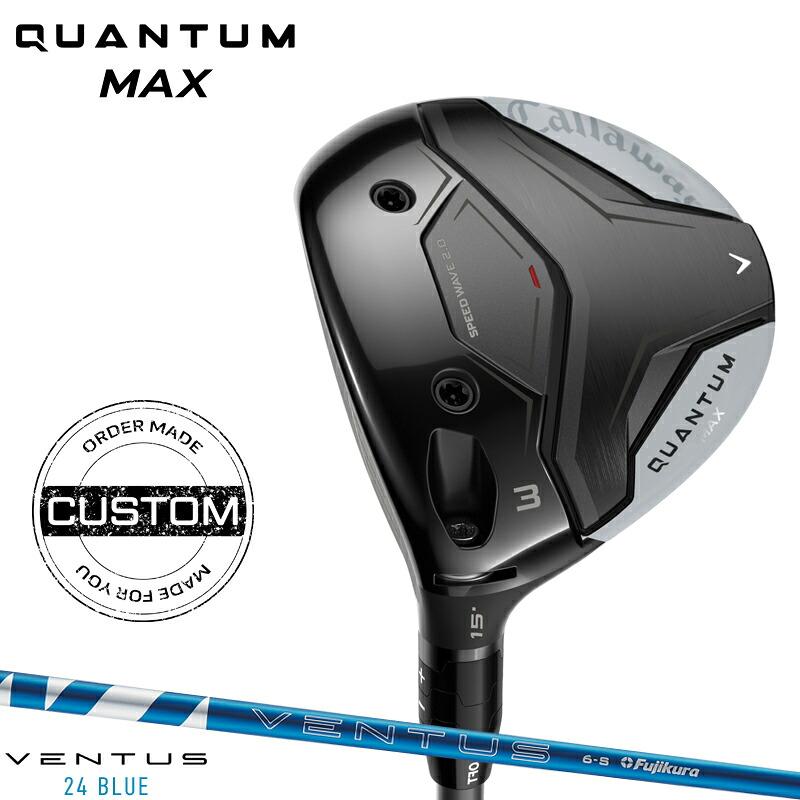 Callaway（キャロウェイ） 【正規品】【受注生産】左打用 クアンタム