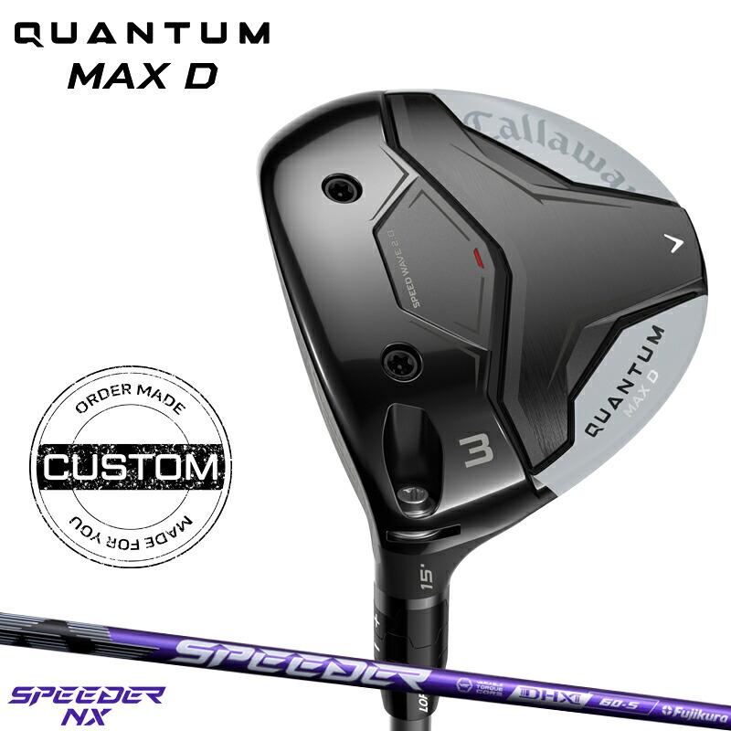 Callaway（キャロウェイ） 【正規品】【受注生産】左打用 クアンタム 