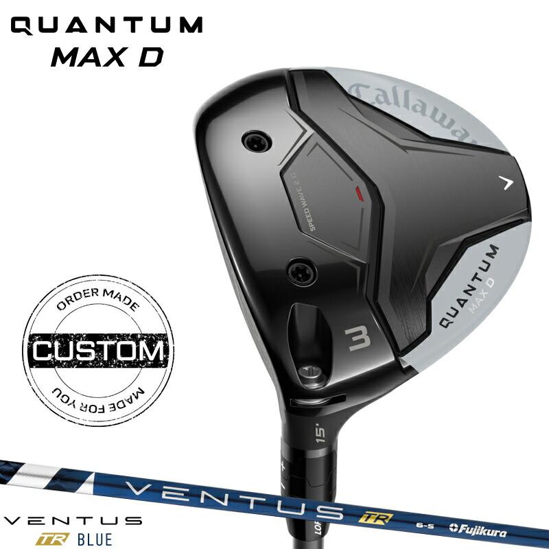 のん Callaway（キャロウェイ） 【正規品】【受注生産】左打用 クアンタム