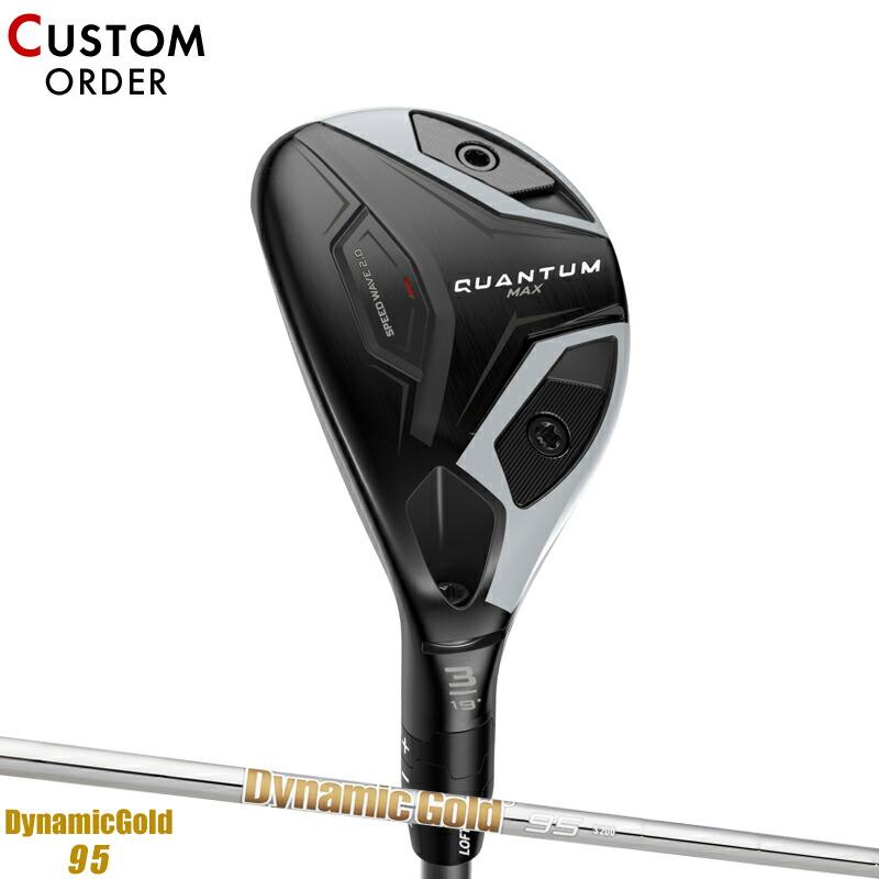 Callaway（キャロウェイ） 【正規品/カスタム/クーポン対象】左打用