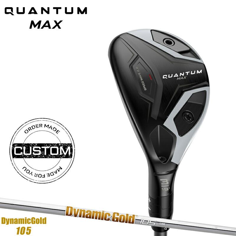 Callaway（キャロウェイ） 【正規品】【受注生産】左打用 クアンタム