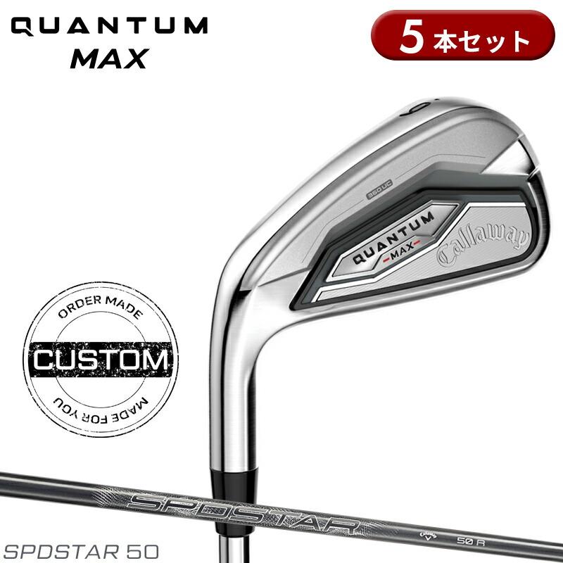 Callaway（キャロウェイ） 【正規品】【受注生産】左打用 クアンタム