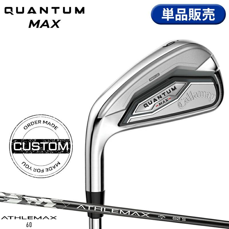 Callaway（キャロウェイ） 【正規品/カスタム/クーポン対象】左打用