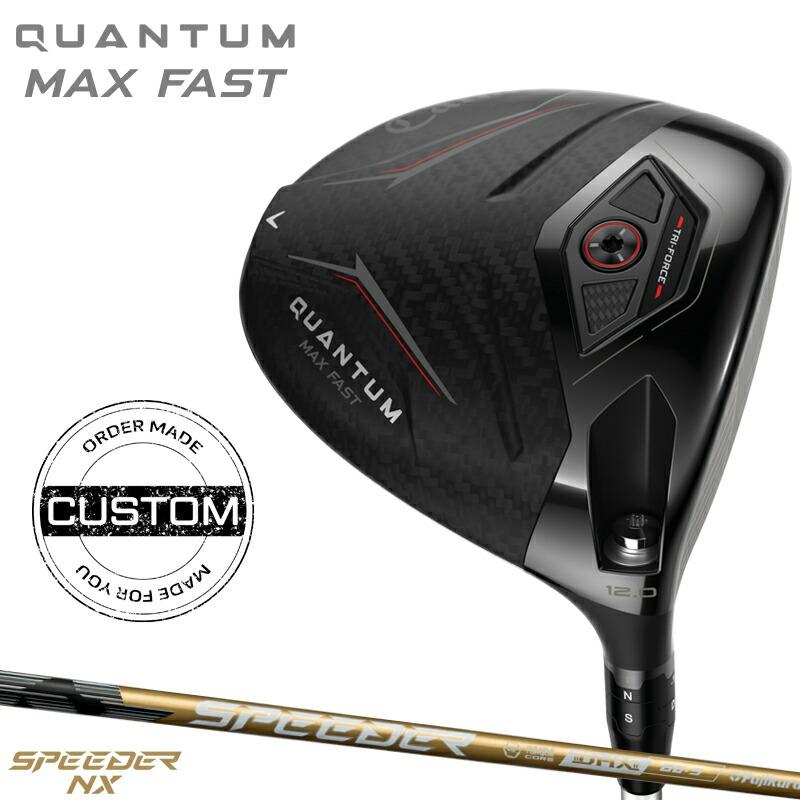 AUGA 6S キャロウェイ 1W用！ Callaway（キャロウェイ） 【正規品】【受注生産】女性用 クアンタム