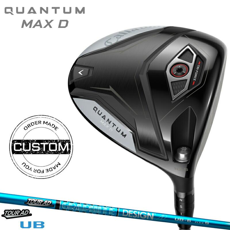 Callaway（キャロウェイ） 【正規品】【受注生産】女性用 クアンタム