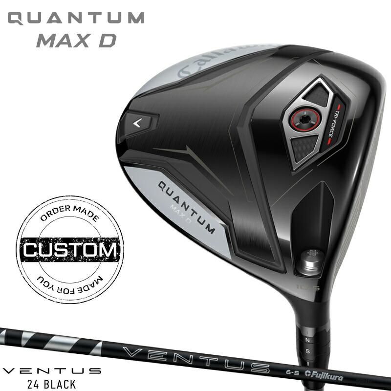 Callaway（キャロウェイ） 【正規品】【受注生産】女性用 クアンタム