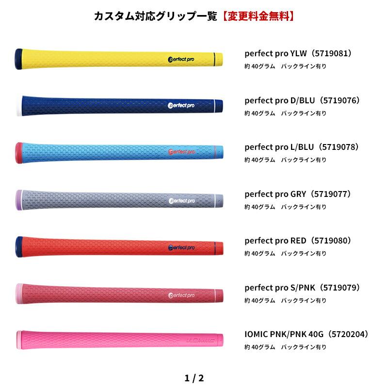 Swix ワックス VP40 VP45 VP50 VP 55 VP60 VP65 SWIX VP-LINE HARD