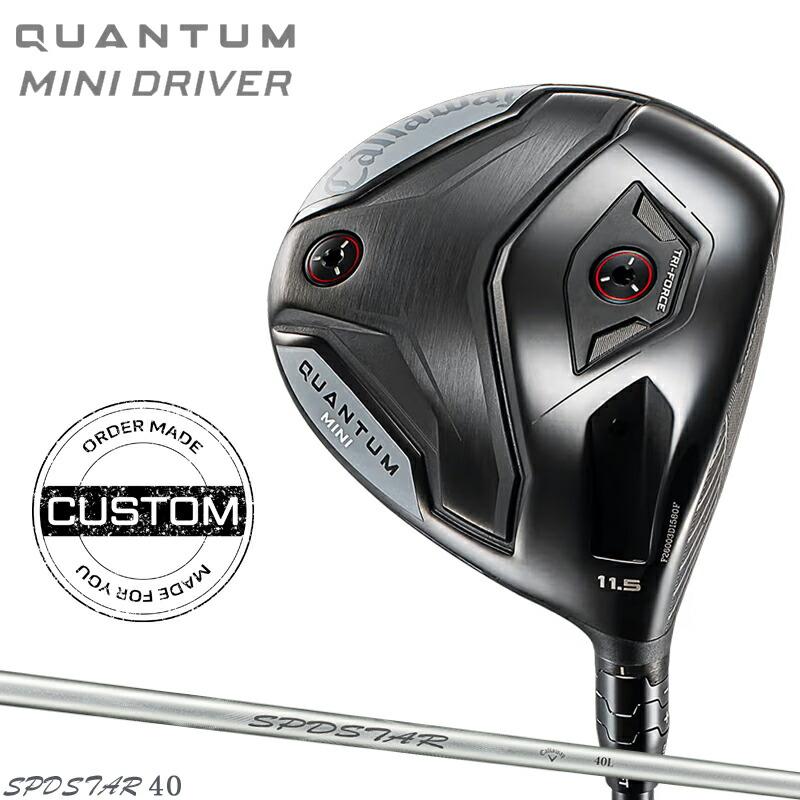 Callaway（キャロウェイ） 【受注生産】【正規品】 女性用 クアンタム