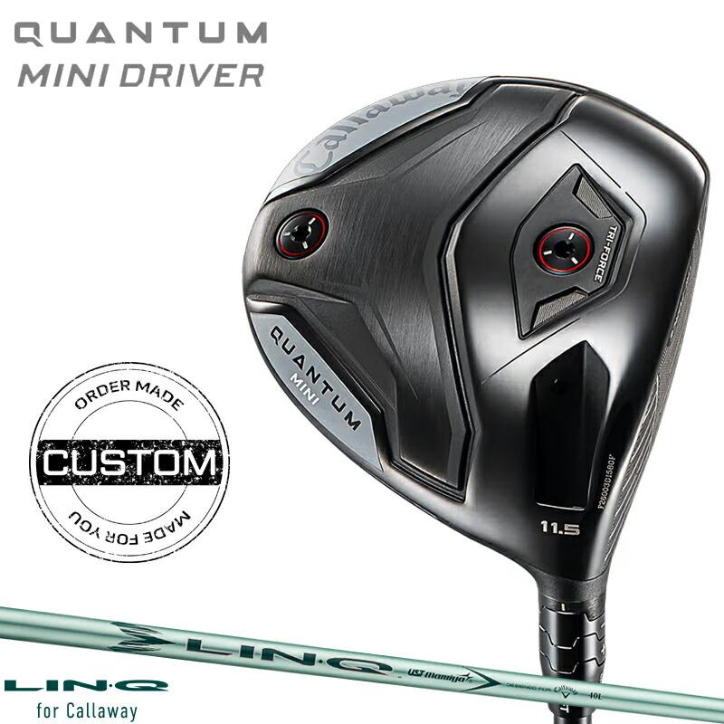キャロウェイ スリーブ LINQ for callaway 40L レディース1W用シャフト