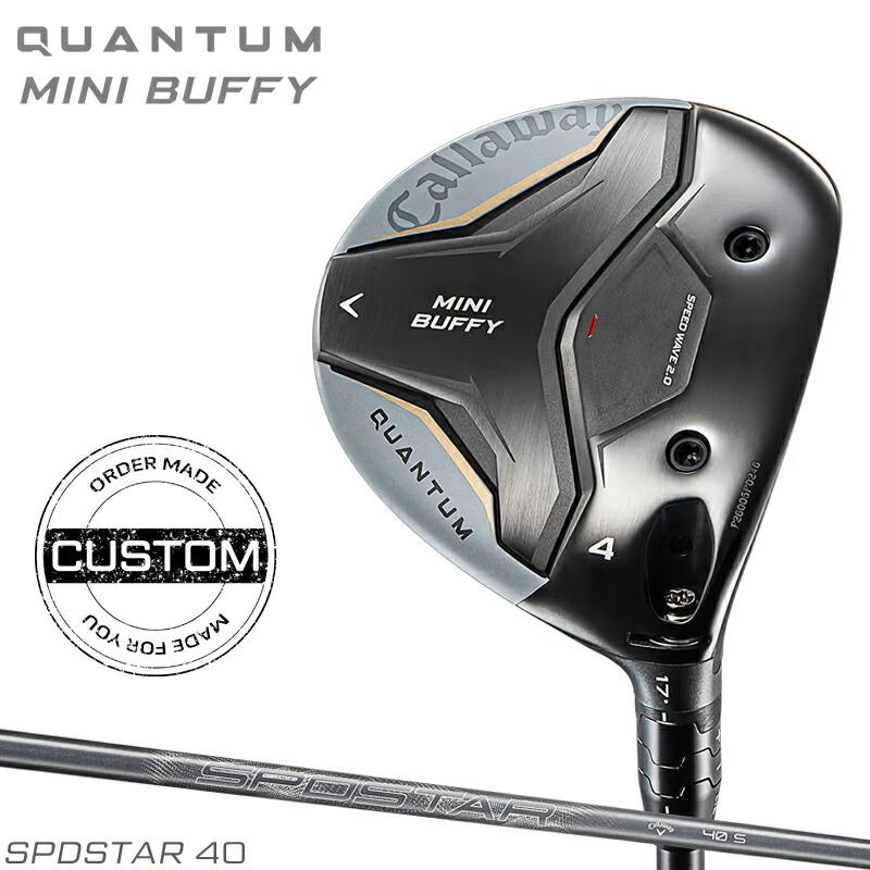 Callaway（キャロウェイ） 【受注生産】【正規品】 女性用 クアンタム