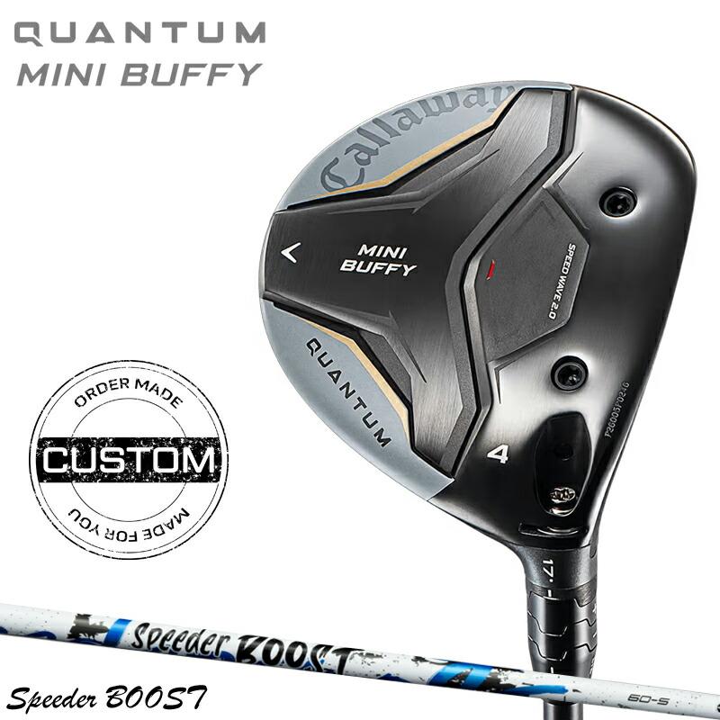 Callaway（キャロウェイ） 【受注生産】【正規品】 女性用 クアンタム