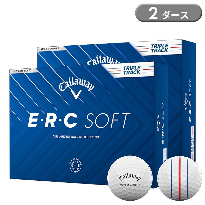 キャロウェイERCソフトトリプルトラックゴルフボールホワイト2ダース E.R.C 【即納】 キャロウェイ ERC ソフト ゴルフボール ホワイト