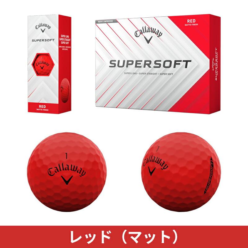 Callaway SUPERSOFT ゴルフボール 12球入 6ダースセット SUPERSOFT 【即納】【正規品】 キャロウェイ スーパーソフト ゴルフ
