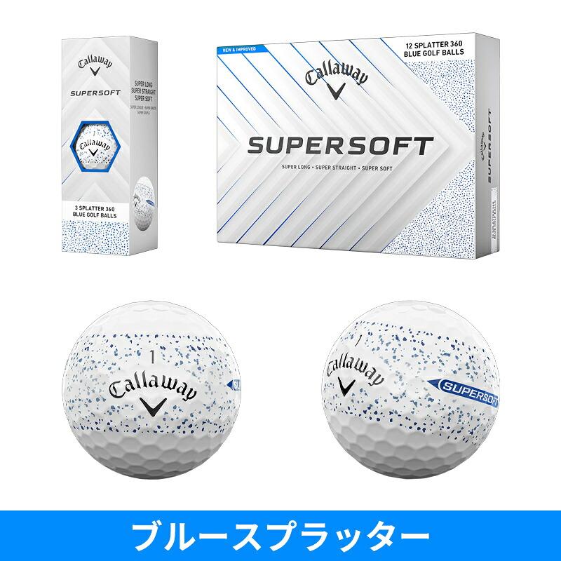 SUPERSOFT 【即納】【正規品】 キャロウェイ スーパーソフト ゴルフ