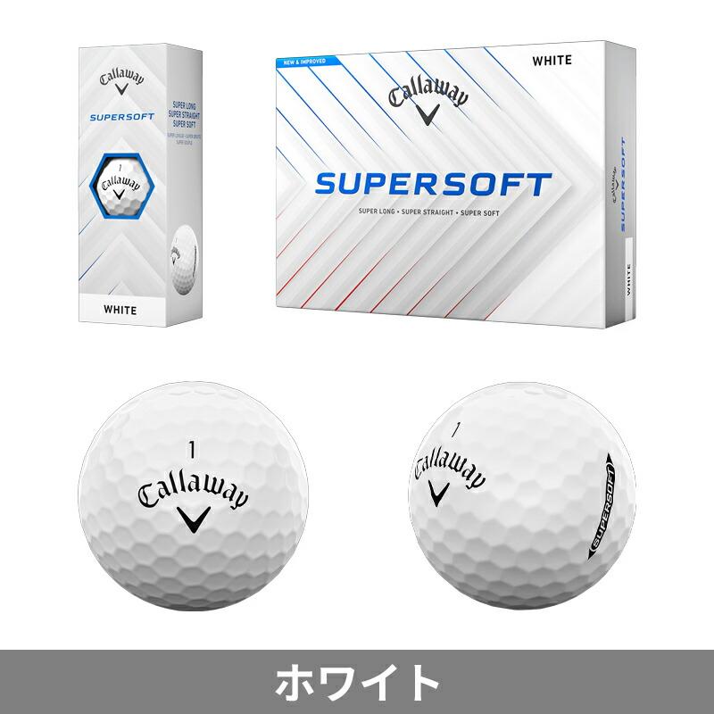 【新品】キャロウェイ SUPERSOFT MAX ゴルフボール 2ダース24球 SUPERSOFT 【即納】【正規品】 キャロウェイ スーパーソフト ゴルフ