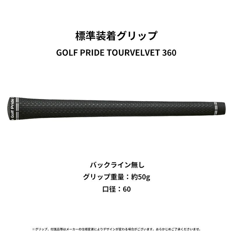 ZXi カスタム ダンロップ スリクソン ハイブリッド ダイナミック