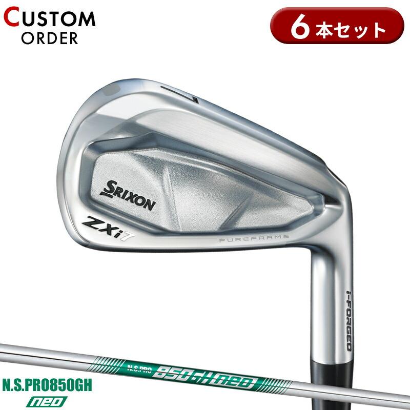 ZXi カスタム ダンロップ スリクソン ZXi7 アイアンセット 6本組 NS