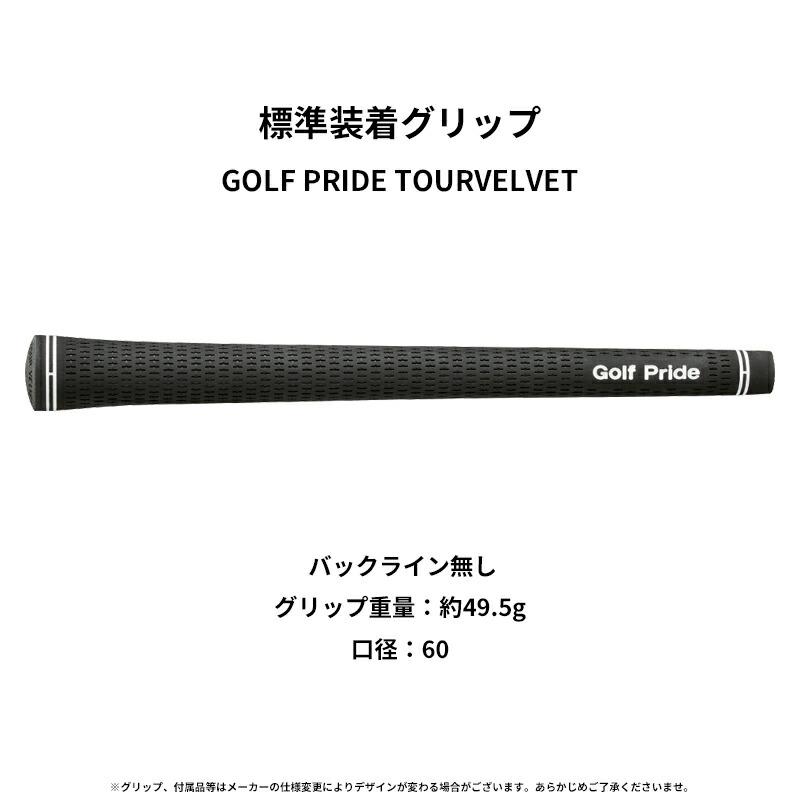 ZXi カスタム ダンロップ スリクソン ZXi5 単品アイアン モーダス3