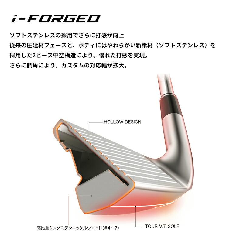 ZXi カスタム ダンロップ スリクソン ZXi4 アイアンセット 5本組