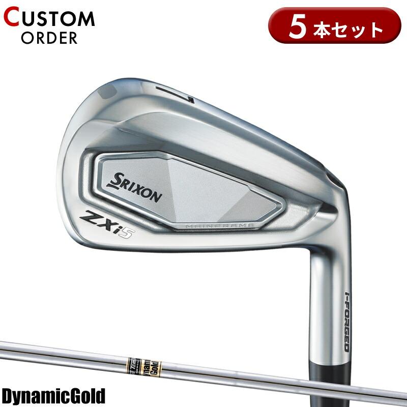ZXi カスタム ダンロップ スリクソン ZXi5 アイアンセット 5本組