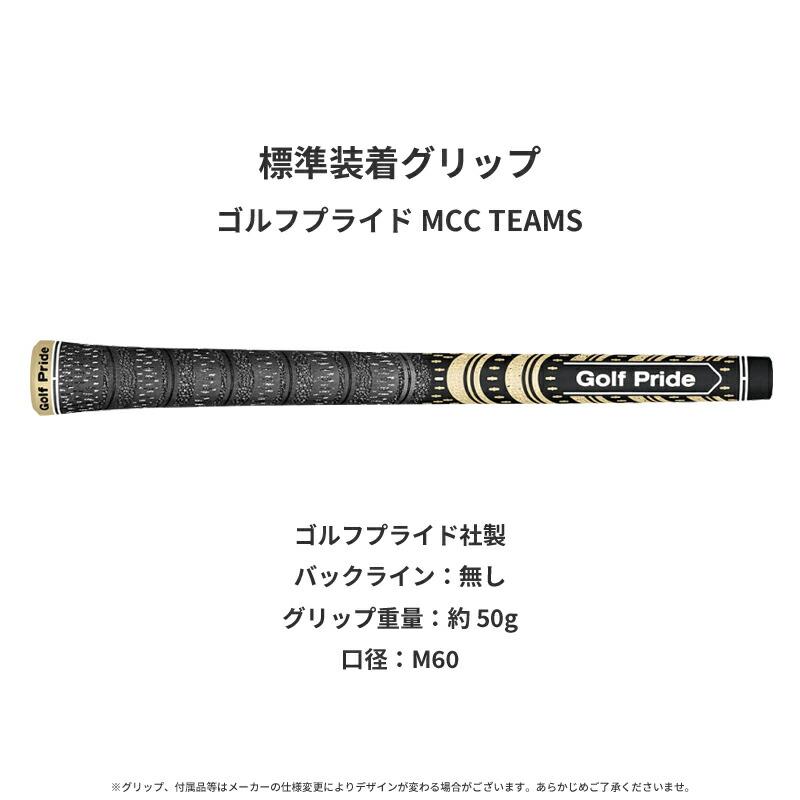 ZXi 【即納】限定 ダンロップ スリクソン ZXi5 アイアン ZXi 【即納】限定 ダンロップ スリクソン ZXi5 アイアン