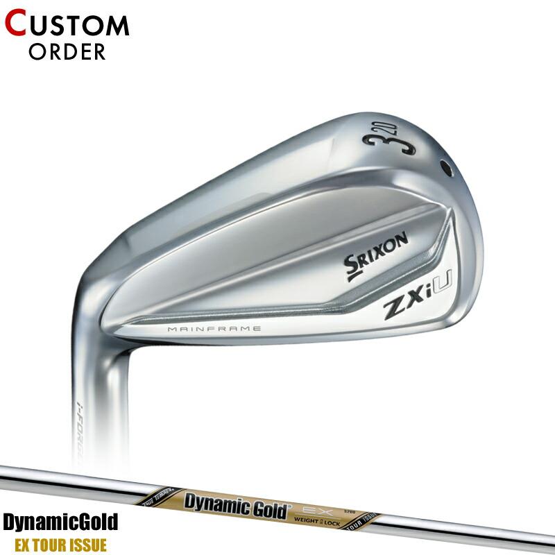 シュプリーム Supra 2017 Introducing Kensington Lizard King's Signature Skate