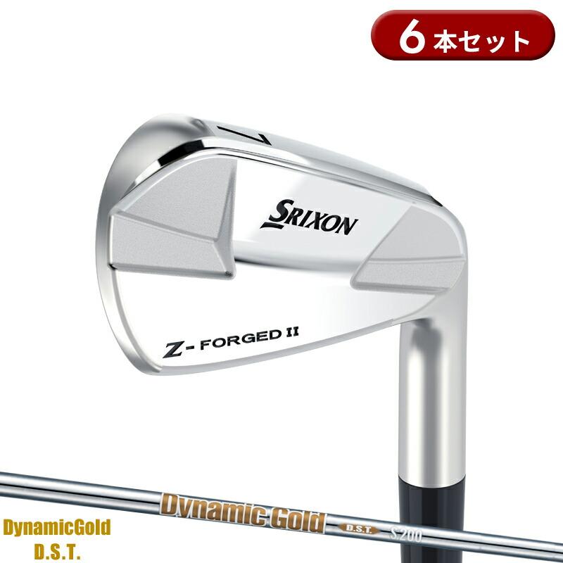 SRIXON Z-FORGED2 Zフォージド2ダイナミックゴールドDST スリクソン Z-FORGED II アイアン ダイナミックゴールド DST