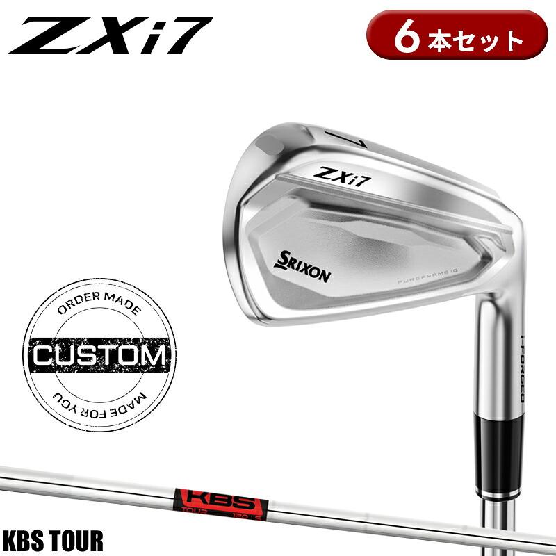 1日限定！最大5,000円引きクーポン！」ダンロップ スリクソン ZXi7