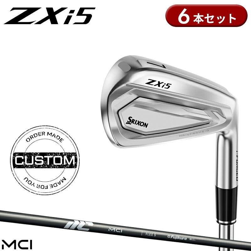ZXi 【受注生産】【正規品】 右打用 ダンロップ スリクソン ZXi5