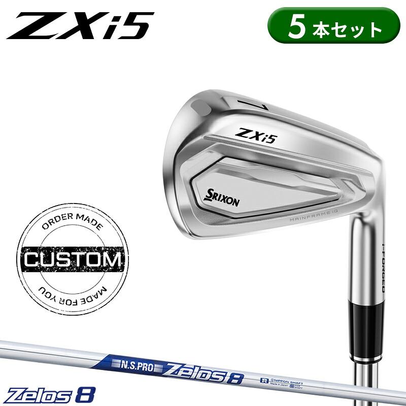 ZXi 【受注生産】【正規品】 右打用 ダンロップ スリクソン ZXi5