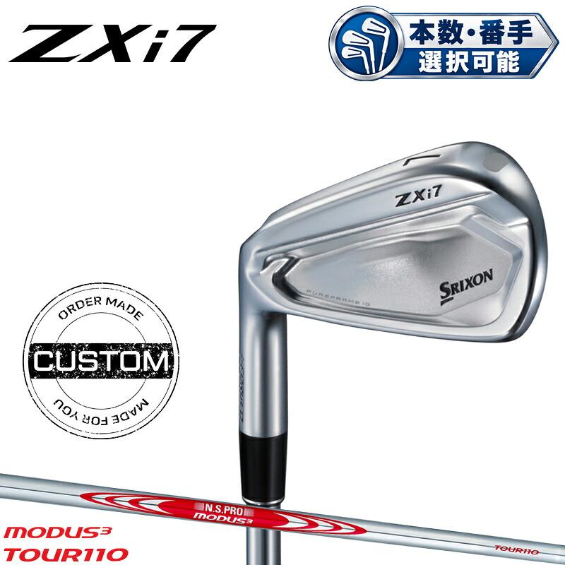 SRIXON Zxi7 modus tour110s 6-P メーカーカスタム品 ZXi セット/単品 選択可能【受注生産】【正規品】 左打用 ダンロップ