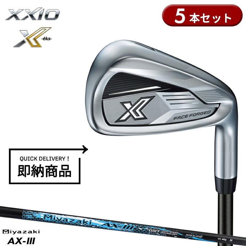 XXIO X 【即納】【正規品】【クリアランス】右打用 ダンロップ 