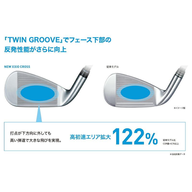 XXIO CROSS 【即納】【クリアランス】 右打用 ダンロップ ゼクシオ