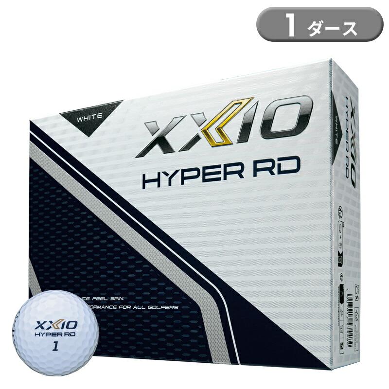 DUNLOP（ダンロップ） 【即納】 ゼクシオ ハイパー RD ゴルフボール