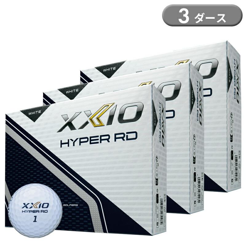 DUNLOP（ダンロップ） 【即納】 ゼクシオ ハイパー RD ゴルフボール