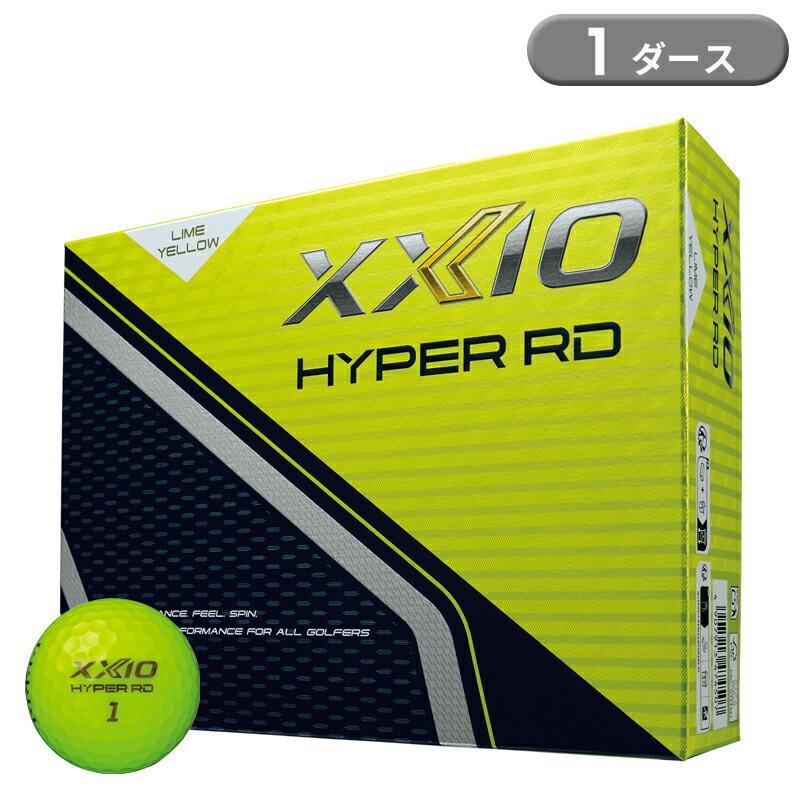 DUNLOP（ダンロップ） 【即納】 ゼクシオ ハイパー RD ゴルフボール