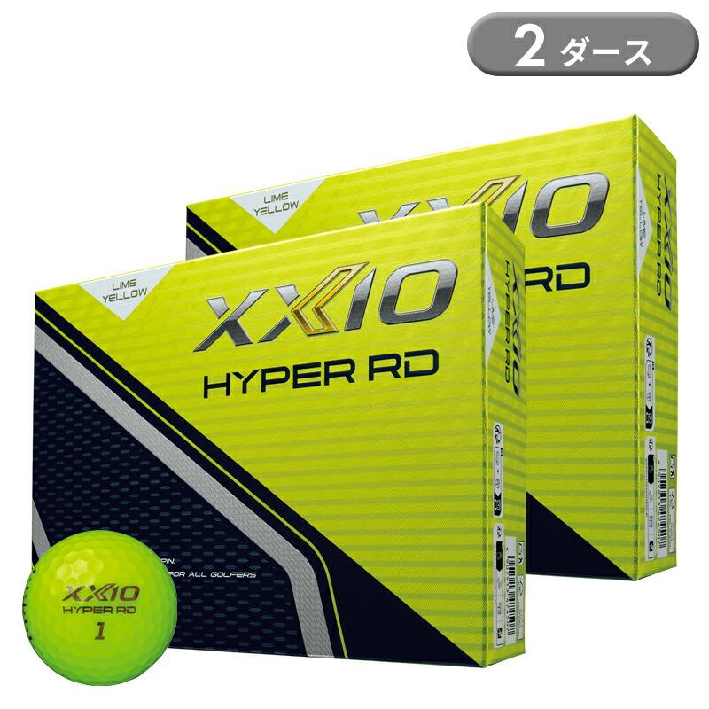 新品未使用　ゼクシオHYPER RD ライムイエロー　　2ダース DUNLOP（ダンロップ） 【即納】 ゼクシオ ハイパー RD ゴルフボール