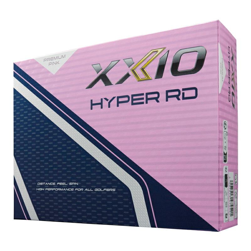 新品未使用　ゼクシオHYPER RD 30個 DUNLOP（ダンロップ） 【即納】 ゼクシオ ハイパー RD ゴルフボール