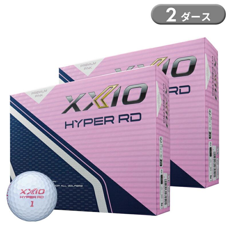 DUNLOP（ダンロップ） 【即納】 ゼクシオ ハイパー RD ゴルフボール