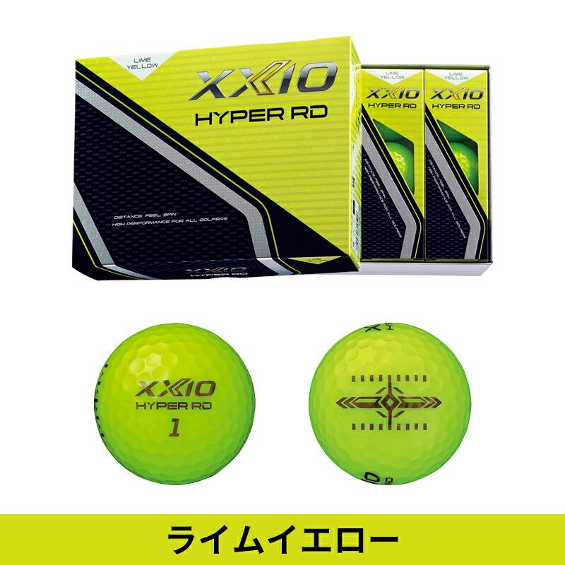XXIO 【即納】【正規品】 ダンロップ ゼクシオ ハイパー RD ゴルフ