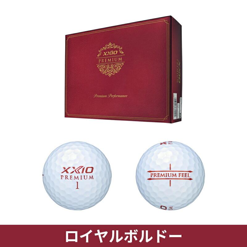 XXIO プレミアム ゴルフボール 新品2ダース XXIO 【即納】【正規品】 ダンロップ ゼクシオ プレミアム ゴルフ