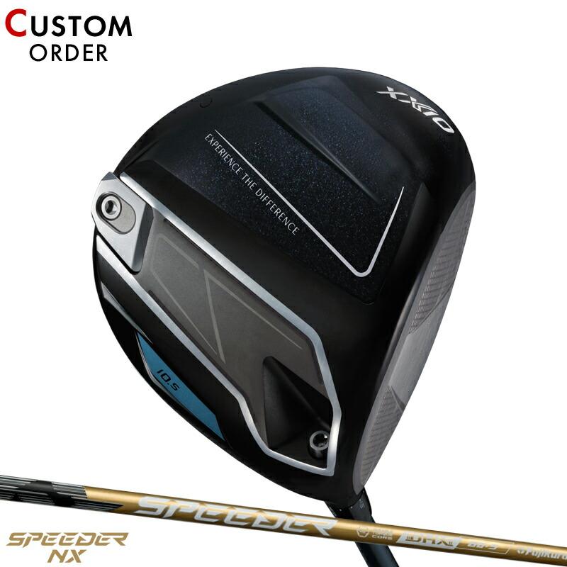 ゼクシオ14➕シャフト２本　NXゴールド70x NX FOR XXIO XXIO カスタム 右打用 ダンロップ ゼクシオ14 ドライバー フジクラ